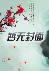 网游大相师